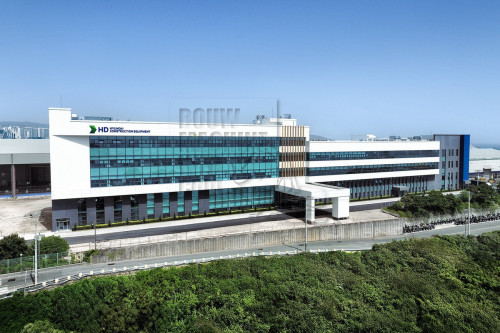 Ulsan Smart Factory